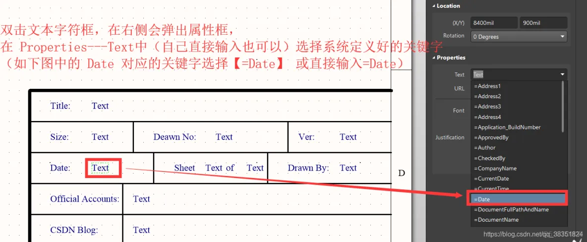 Altium Designer 18 速成实战 第三部分 原理图的绘制 (三)原理模板的设计和应用_原理模板的应用_08